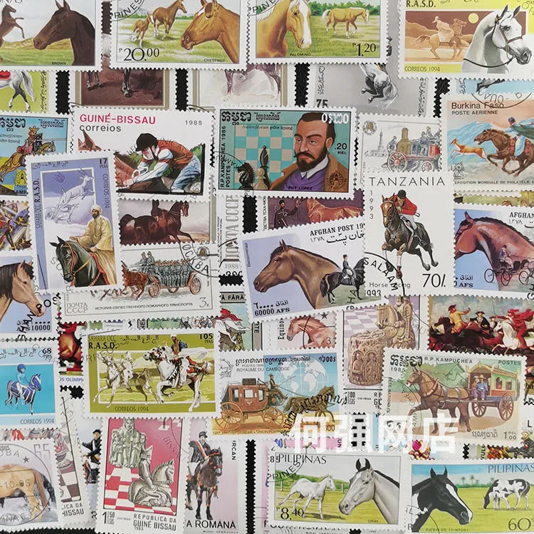 Collectible Vintage Postage Stamps - 100 Różnych Znaczków Konnych Niepowtarzalne Prawdziwe