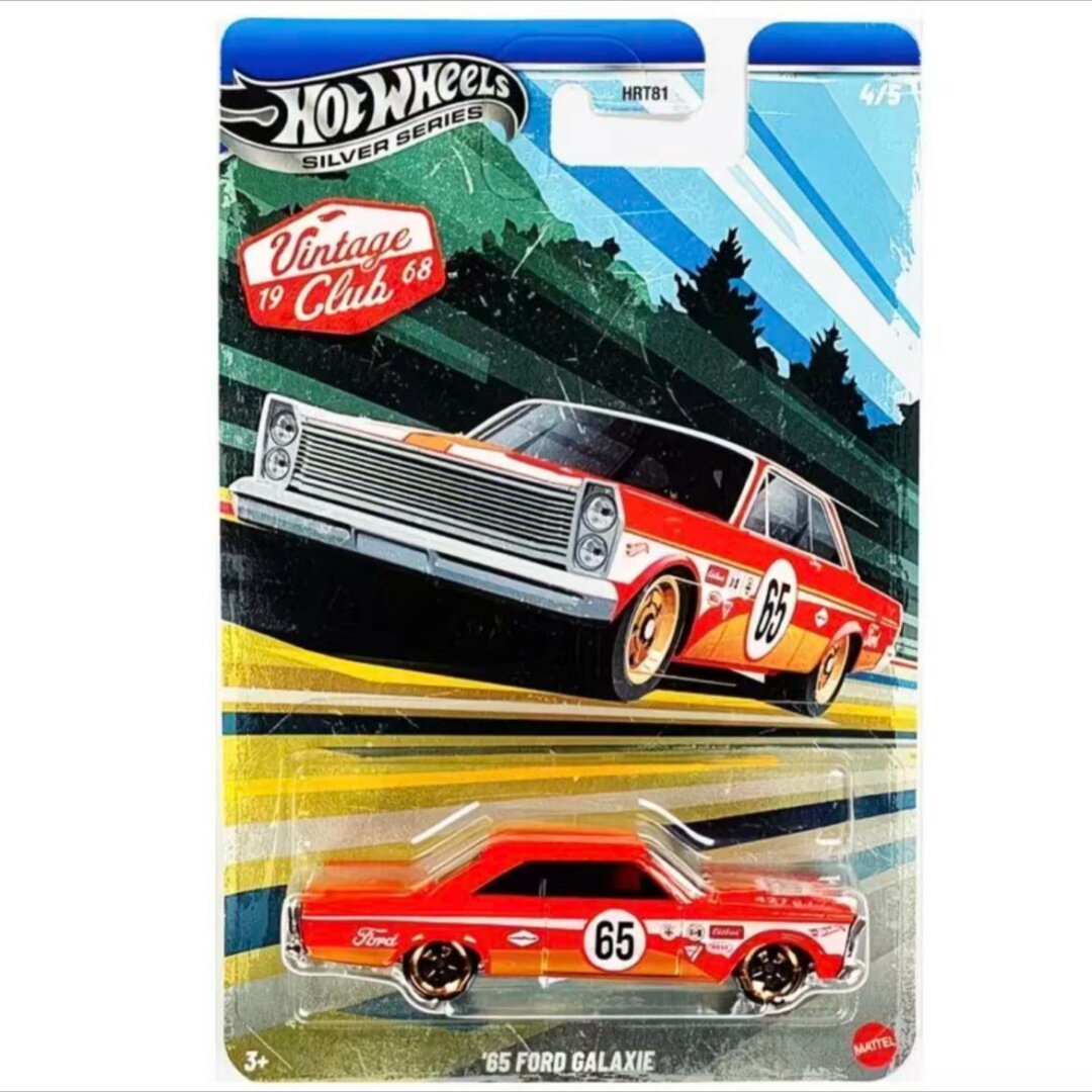 Vintage Collectible Hot Wheels - Klub Samochodów Hot Wheels Vintage 65