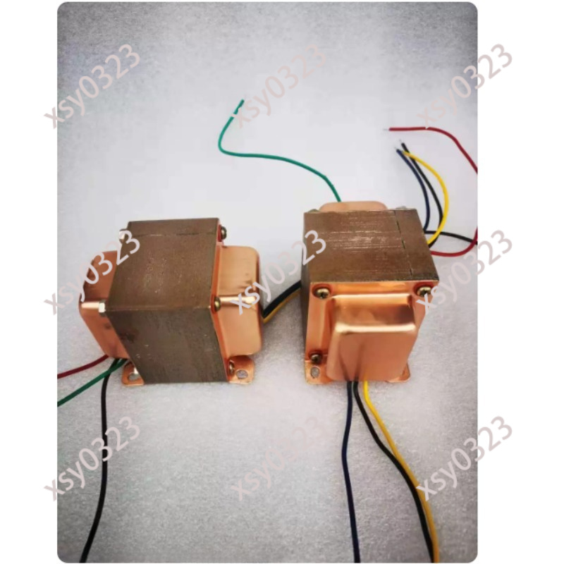 Tube Amplifier Part - Transformator audio 10W, single-ended 3.5K, do