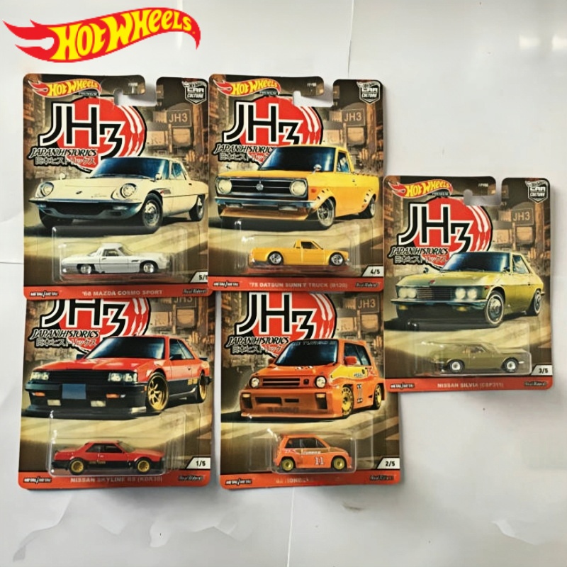 Vintage Collectible Hot Wheels - Zestaw Hot Wheels Premium Car Culture