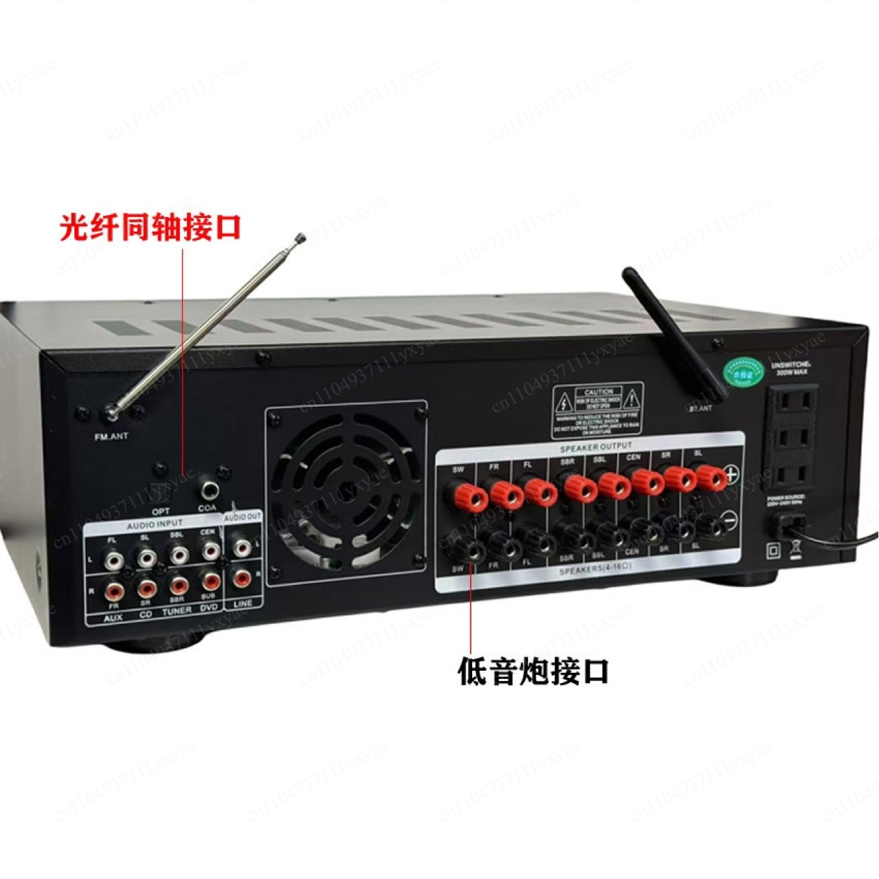 Wzmacniacz kina domowego 9200  – Tube Amplifier Part recenzja i cena