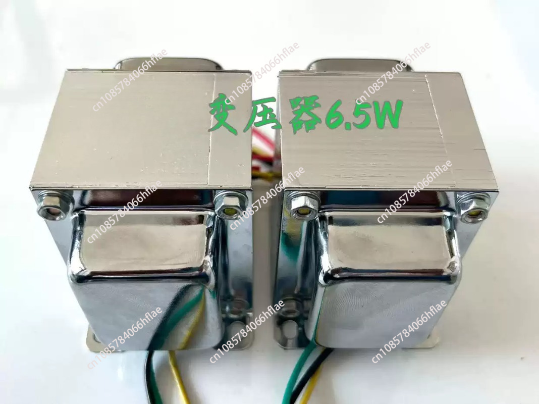 Transformator audio single-end – Tube Amplifier Part recenzja i cena
