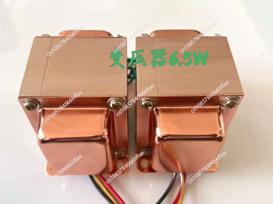 Transformator audio single-end – Tube Amplifier Part recenzja i cena