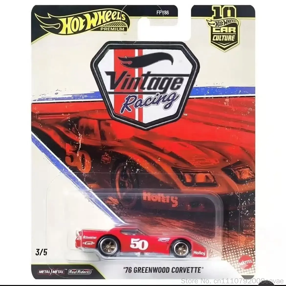 Oryginalny zestaw Hot Wheels 1 – Vintage Collectible Hot Wheels recenzja i cena