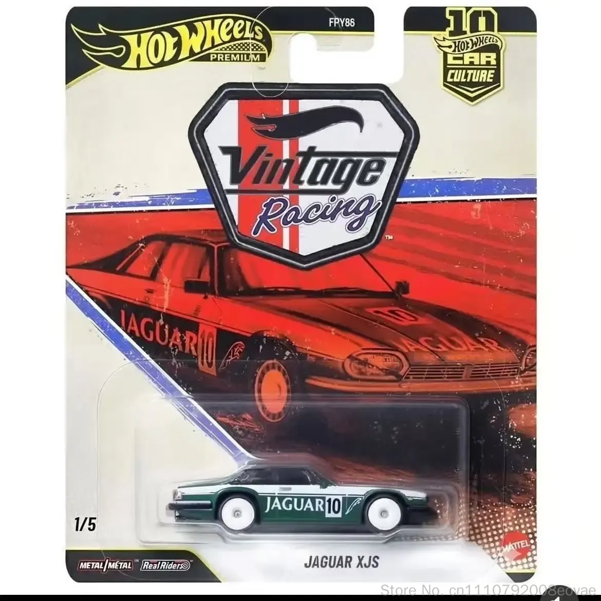 Oryginalny zestaw Hot Wheels 1 – Vintage Collectible Hot Wheels recenzja i cena