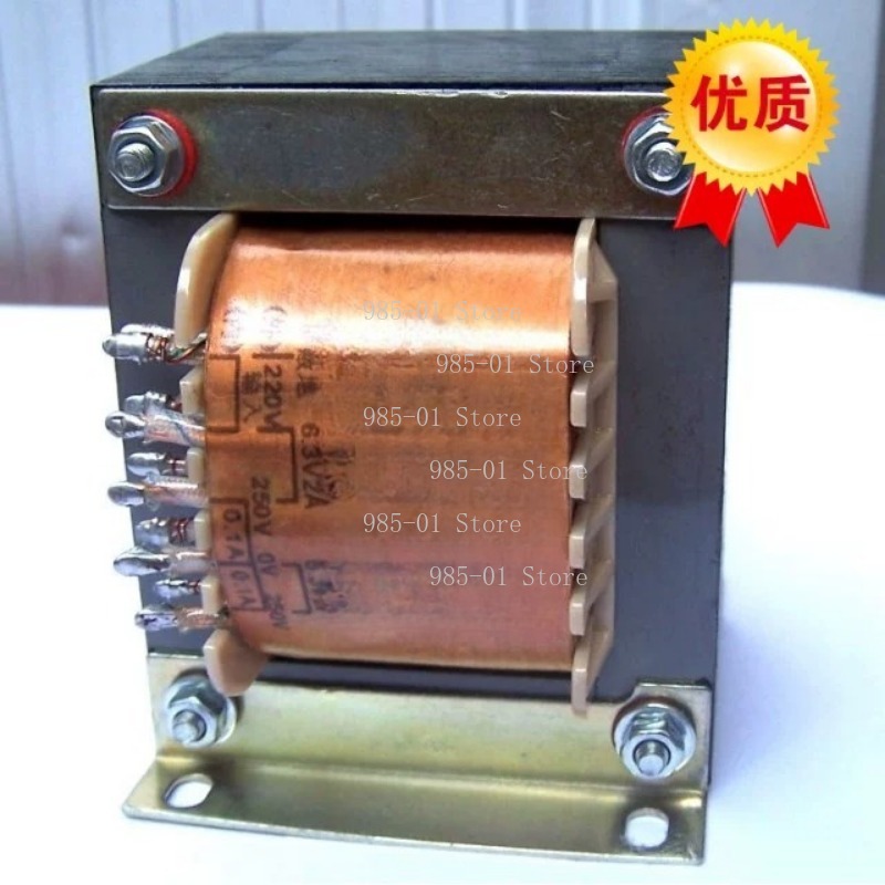 Transformator zasilający HiFi  – Tube Amplifier Part recenzja i cena