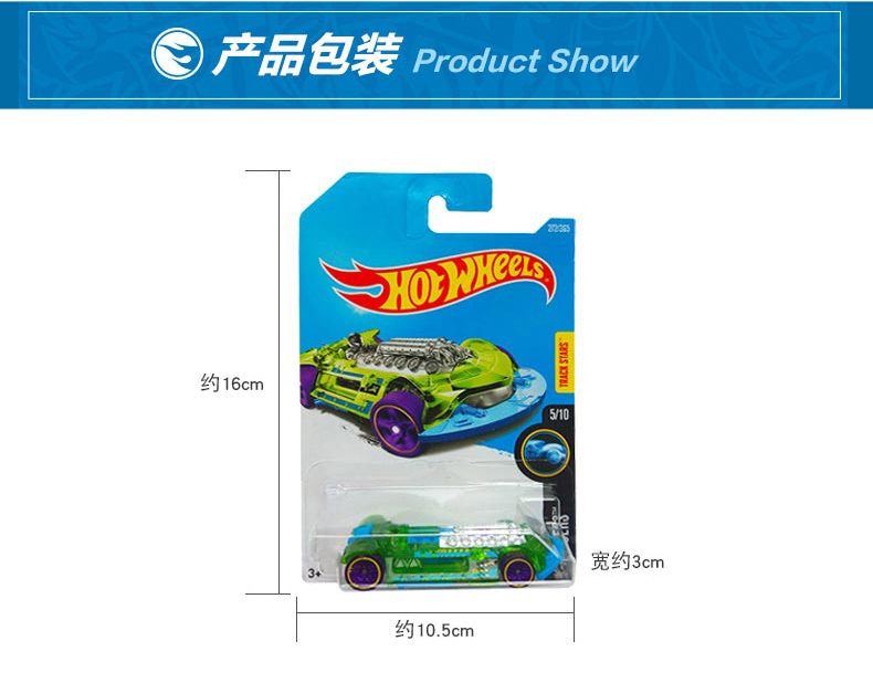 Klub Samochodów Hot Wheels Vin – Vintage Collectible Hot Wheels recenzja i cena