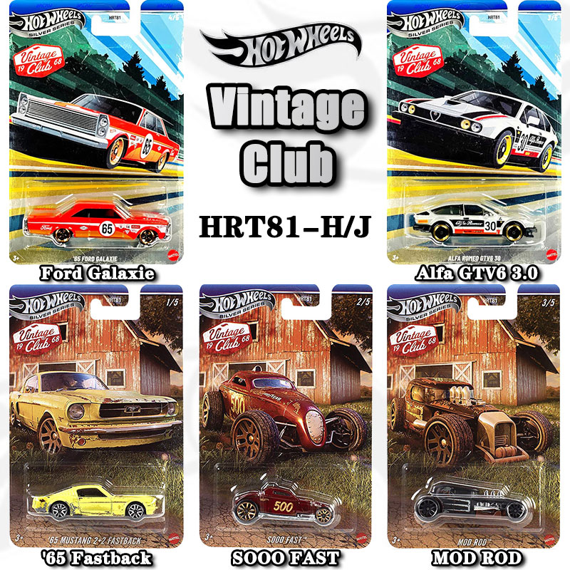 Hot Wheels HRT81 Vintage Club, – Vintage Collectible Hot Wheels recenzja i cena
