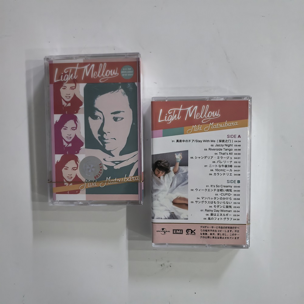 Miki Matsubara Light Mellow Wy – Vintage Collector recenzja i cena