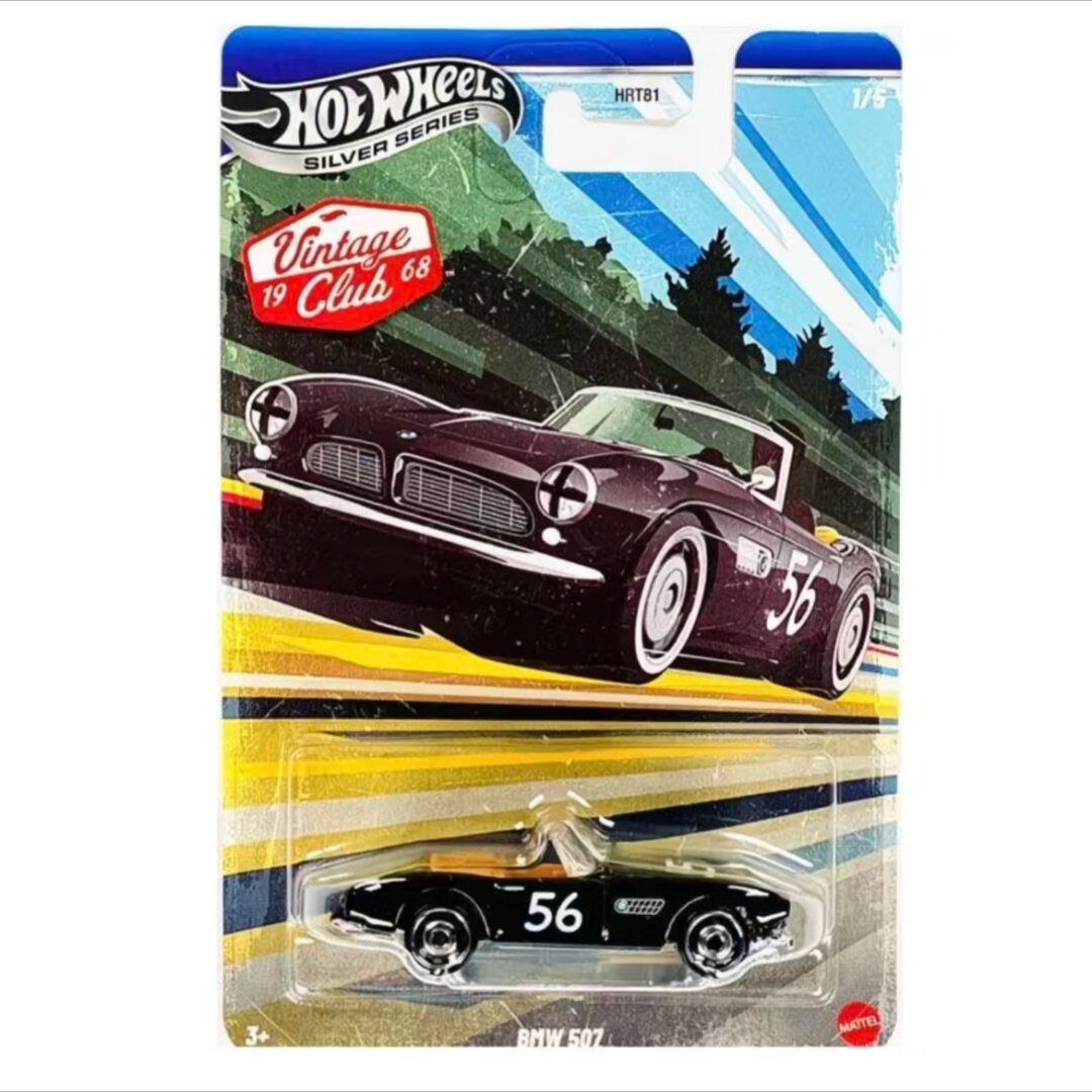 Klub Samochodów Hot Wheels Vin – Vintage Collectible Hot Wheels recenzja i cena