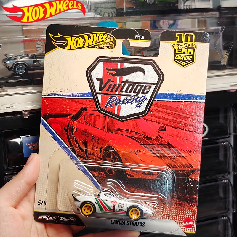 Hot Wheels Premium Car Culture – Vintage Collectible Hot Wheels recenzja i cena