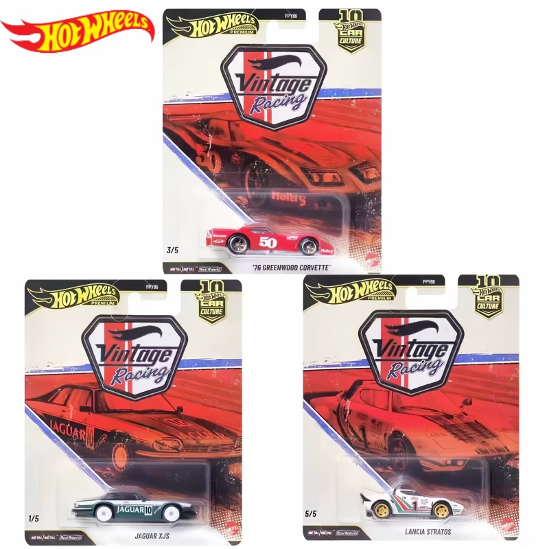 Hot Wheels Premium Car Culture – Vintage Collectible Hot Wheels recenzja i cena