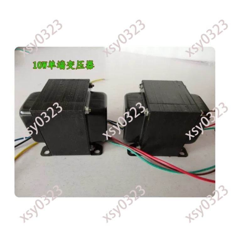 Transformator audio 10W, singl – Tube Amplifier Part recenzja i cena