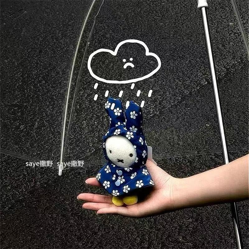 Pluszowy brelok Miffy w płaszc – Vintage Collector recenzja i cena